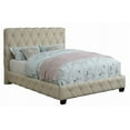 thumbnail image 2 of Coaster Furniture Elsinore Upholstered Tufted Panel Bed, 2 of 2