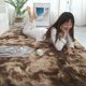 thumbnail image 4 of Alfombra de felpa antideslizante y mullida. Levamdar CZJJ-XM3-11, 4 of 6