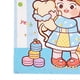 thumbnail image 2 of 50Pcs Scrapbook Stickers DIY Multipurpose Cute Pattern Self Adhesive Decorative Stickers for Journal Photo Album, 2 of 3