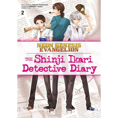 Neon Genesis Evangelion, The Shinji Ikari Detective Diary 2