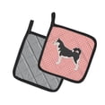 thumbnail image 2 of Carolines Treasures BB3680PTHD Siberian Husky Checkerboard Pink Pair of Pot Holders , 7.5HX7.5W, multicolor, 2 of 3