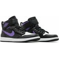 thumbnail image 4 of N I-K-E Men's A i r-Jor-dan 1 Hi Flyease Basketball Sneakers CQ3835-051 Sz 8.5 - 12, 4 of 6