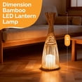 thumbnail image 2 of Vintiquewise Hand-Woven Tall Bamboo LED Floor Standing Lantern – Bohemian Wicker Decorative Lamp and Farmhouse Accent for Living Rooms Entryways Patios and Garden, Small, 2 of 3