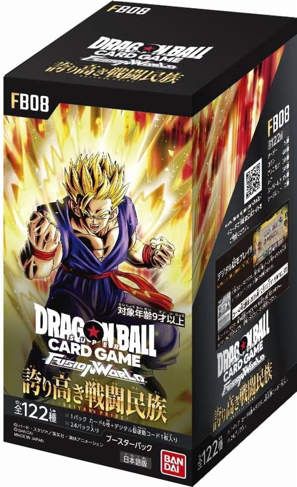 Union Arena: Yu Yu Hakusho: Ghost Files (Booster Box) - Walmart.com Union Arena: Yu Yu Hakusho: Ghost Files (Booster Box) - Walmart.com