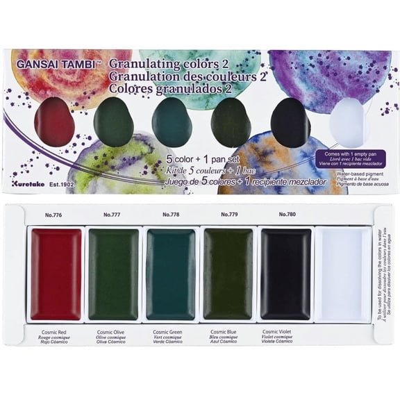 Granulating Watercolors - 5 Cosmic Colors with Empty Pan