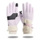 thumbnail image 4 of pstuiky Guantes de invierno cálidos y resistentes al viento|con forro polar grueso|compatibles con pantallas táctiles, 4 of 5