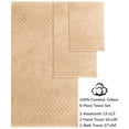 thumbnail image 3 of Feather and Stitch Premium 100% Cotton 6-Piece Towel Set, Taupe – Soft, Plush, and Absorbent Bathroom Towels, 3 of 5
