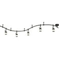 thumbnail image 3 of Quoizel Theater 108" 5-Light Track Light in Brushed Nickel, 3 of 7