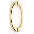 thumbnail image 7 of Alno G855-8-MB C855 Luxury Contemporary 8" Center To Center Back To Back Door Pulls -, 7 of 7