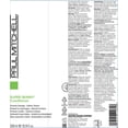 thumbnail image 5 of Paul Mitchell Super Skinny Conditioner 10.14 oz., 5 of 5