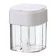 thumbnail image 1 of Batería de Cocina Contenedores Botellas de almacenamiento de condimentos con tapa abatible 4 en 1 Caja de condimentos de 4 celosías (2 piezas) Tmvgtek Libre de BPA, 1 of 7