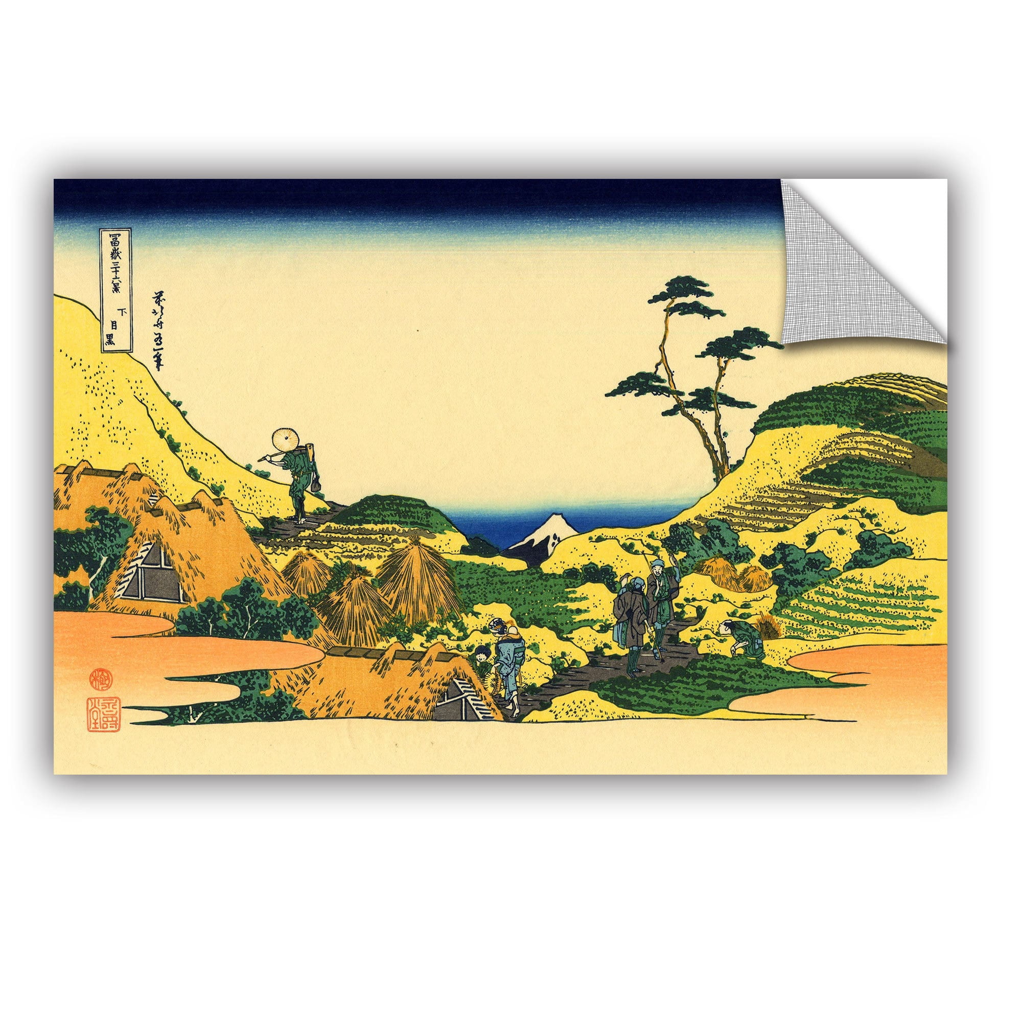ArtAppealz Katsushika Hokusai "Shimomeguro" Removable Wall Art