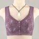 thumbnail image 1 of Sujetador de encaje para mujer Cobertura completa Empuje hacia arriba Sujetador Relleno Transpirable Fácil de cerrar Ropa interior Hugtrwg Para estrenar, 1 of 6