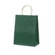 thumbnail image 3 of Bolsa de papel Kraft de 10 Uds. Con asa giratoria, herramienta de almacenamiento de ropa con soporte de carga, bolsas para hornear a la moda, Almacenamiento y organización del hogar Verde oscuro Injueey HA066668-06, 3 of 6