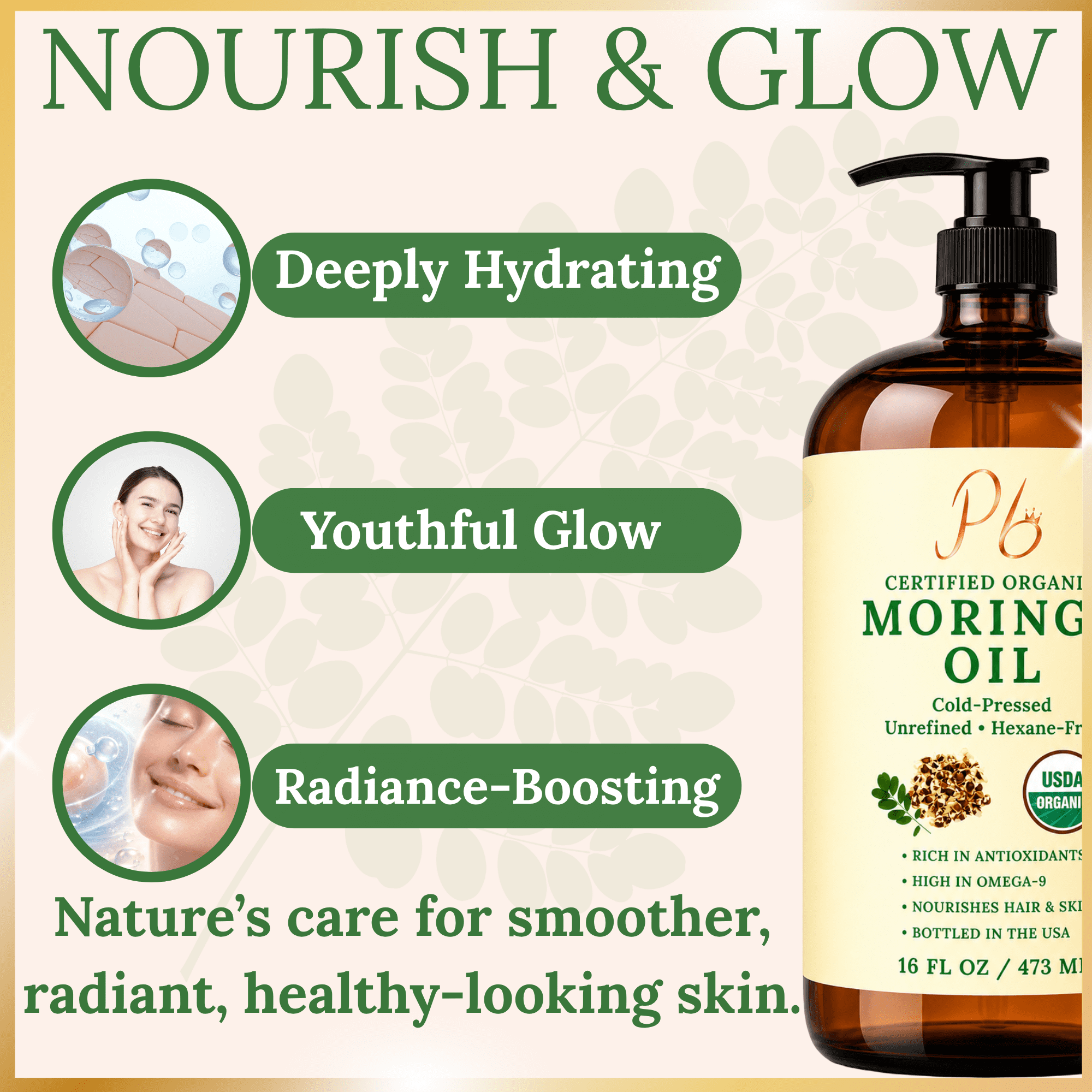 Pomberries USDA Organic Moringa Oil, 16 fl oz, Cold-Pressed & Unrefined, Hair & Skin Oil, Glass Bottle with Pump, Bottled in USA