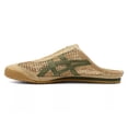 thumbnail image 4 of Onitsuka & Tiger MEXICO 66 SABOT 1183C123 252 BEIGE GREEN, 4 of 6
