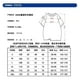 thumbnail image 4 of Camiseta de manga corta con letras de mariposa retro americana, 100% de algodón puro, peso pesado, 320g, top holgado y versátil para ir al trabajo, 4 of 4