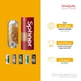 thumbnail image 5 of Tenga Spinner 05 Beads Reusable Spinning Masturbator for Him, 5 of 9