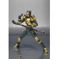 thumbnail image 3 of Action Figure - Kamen Rider - Leangle Kamen Rider Blade, 3 of 4