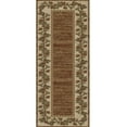 thumbnail image 2 of Rug Empire Mayberry Hearthside Mountain View Pine Cone Lodge Area Rug 5'3" x 7'3" 5' x 8' Beige, 2 of 5