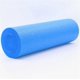 thumbnail image 1 of Pilates Reformer Foam Rollers Epe Yoga Roller 45cm Density Massage Roller Blue, 1 of 5