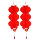 thumbnail image 1 of TQEHS Guirnaldas de linternas de panal para fiestas y decoración festiva para celebraciones navideñas U7A8, 1 of 6