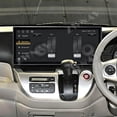 thumbnail image 4 of ZWNAV 15.8 inch Android 15 Car Radio For Honda N-WGN 2013-2019 HD Multimedia Video Player Navigation GPS DVD 4G DSP Stereo Bluetooth, 4 of 15