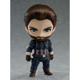 thumbnail image 6 of Good Smile Company Avengers Infinity War Captain America Nendoroid Action Figure, 6 of 6