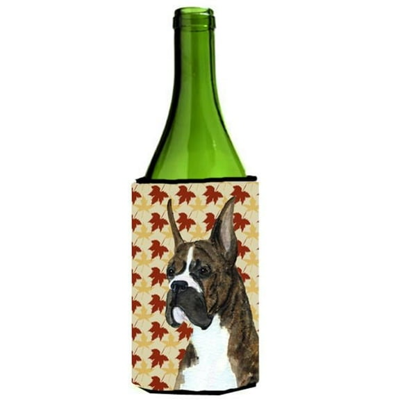 Boxer Brindle Fall Leaves Portrait Wine bottle sleeve Hugger - 24 oz.