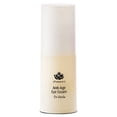 thumbnail image 1 of Crema Anti-edad para los Ojos Shankara 15 ml para Mujeres y Hombres, 1 of 3