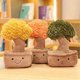 thumbnail image 5 of Plant Cushion, Plush Toy, Floral Plush Pillow Decoration, Stuffed Flower Pot Plush, 5 of 5