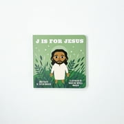 J is for Jesus