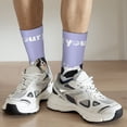 thumbnail image 5 of Goofa Bernese Mountain Dog Sitting Bath Tub Printed Men's Crew Socks, Soft Durable Breathable Moisture-Wicking with Odor Control Cotton socks, 5 of 9