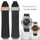 thumbnail image 2 of Correa de reloj de caucho de silicona aplicable para H-ublot BIG BANG Correa negra para hombre con hebilla de mariposa Herramientas Accesorios de reloj 25*19 mm, 2 of 5