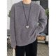 thumbnail image 5 of Suéteres de Cuello Redondo para Mujer, Larga, Holgados, Informales, para Otoño Gris Talla Única, 5 of 7