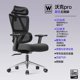 thumbnail image 1 of Ergonomic Esports Office Chair Home Computer Dormitory Recliner Office Chair Comfort Cadeira De Escritorio Work Furniture QF50OC My Lux Decor Round, 1 of 9