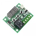thumbnail image 1 of Módulo Controlador De Temperatura 4xXh W1209 Interruptor De Control De Temperatura Electrónico Resistente, 1 of 8