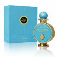 thumbnail image 1 of Perfume Ahuja Fresh Affairs, 100 ml, 3.4 oz, Eau de Parfum, 1 of 7