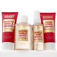 thumbnail image 2 of Hard Candy A Vanilla Dream Everything Shower Gift Set –, 2 of 8