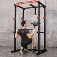 thumbnail image 4 of Multi-functional Power Cage,Home Adjustable Pullup Squat Rack 1000Lbs Capacity Comprehensive Fitness Barbell Rack, 4 of 5