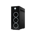 thumbnail image 2 of OMEN 45L by HP GT22-1060 - microATX gaming - Core i7 13700KF / up to 5.4 GHz - RAM 32 GB - SSD 1 TB - NVMe - GeForce RTX 4070 Ti - Gigabit Ethernet, IEEE 802.11ax (Wi-Fi 6), Bluetooth 5.3 - Win 11 Pro - monitor: none - black, dark chrome logo, paint finish, 2 of 7