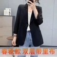 thumbnail image 1 of Internet Celebrity Explosion Chiffon Double-Layer Sun Protection Clothing plus size Summer Middle-aged Female Mother 9-Sleeve Small Suit Thin Jacket, 1 of 7