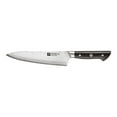 thumbnail image 1 of ZWILLING Kanren 8 inch Chef's Knife, 1 of 1