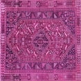 thumbnail image 1 of Ahgly Company Indoor Square Persian Pink Traditional Area Rugs, 5' Square, 1 of 4