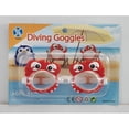 thumbnail image 6 of eapsneg Kids Swim Goggles Pink Cartoon Crab Anti Fog Sport Goggles, 3 Piece, 6 of 7