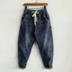 thumbnail image 4 of Pantalones vaqueros para hombre, pantalones negros elásticos, ropa de trabajo, pantalones vaqueros para hombre, harén con bolsillos, elásticos, talla grande, novedad en ropa técnica, vintage, holgados, 4 of 4