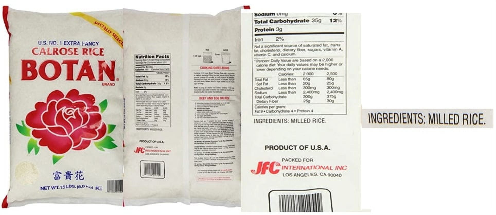 Botan Rice, 15 lb