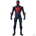 thumbnail image 3 of No.239 MAFEX S-PIDER-MAN 2099(COMIC Ver.)（7" Scale）Action Figure, 3 of 6