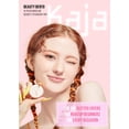 thumbnail image 2 of Trío de sombras de ojos KAJA Beauty Bento Collection 16 Peach Madeline, 2 of 7