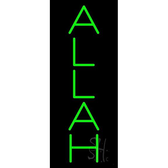 Vertical Allah LED Neon Sign 24" Tall x 10" Wide - inches Black Square Cut Acrylic Backing, with Dimmer - Premium built indoor Sign for Home dcor, Event, Religious place, Store interior, Office.